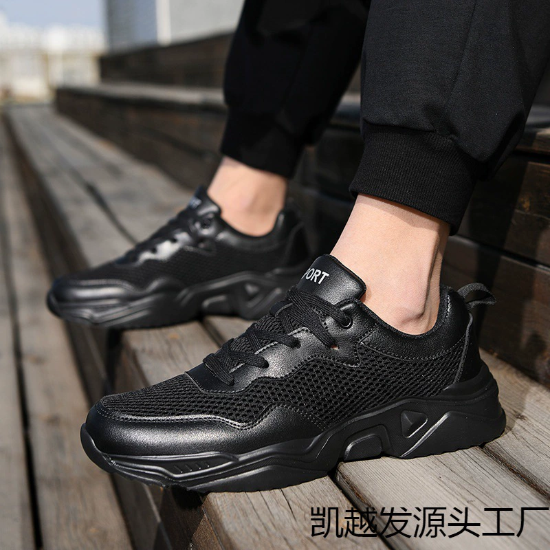 Спортивная мужская обувь 2024 летняя сетчатая обувь для бега внешней торговли обувь легкая и дышащая мода