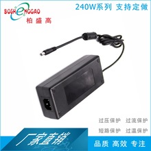 12.6V19A����� BSMI�J�C׃���� 240W�m���� CE�J�C�_�P�Դ