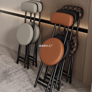 Folding Chair Backrest Stool Household Dining Table Small Dining Chair Stackable Portable High-foot Folding Stool Small Simple