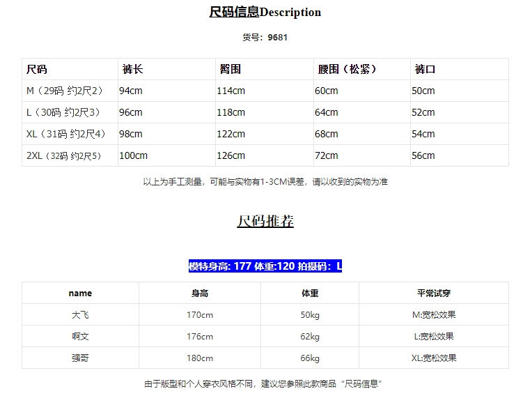 6d53d323-fb86-4610-abeb-35031a284e66.jpe