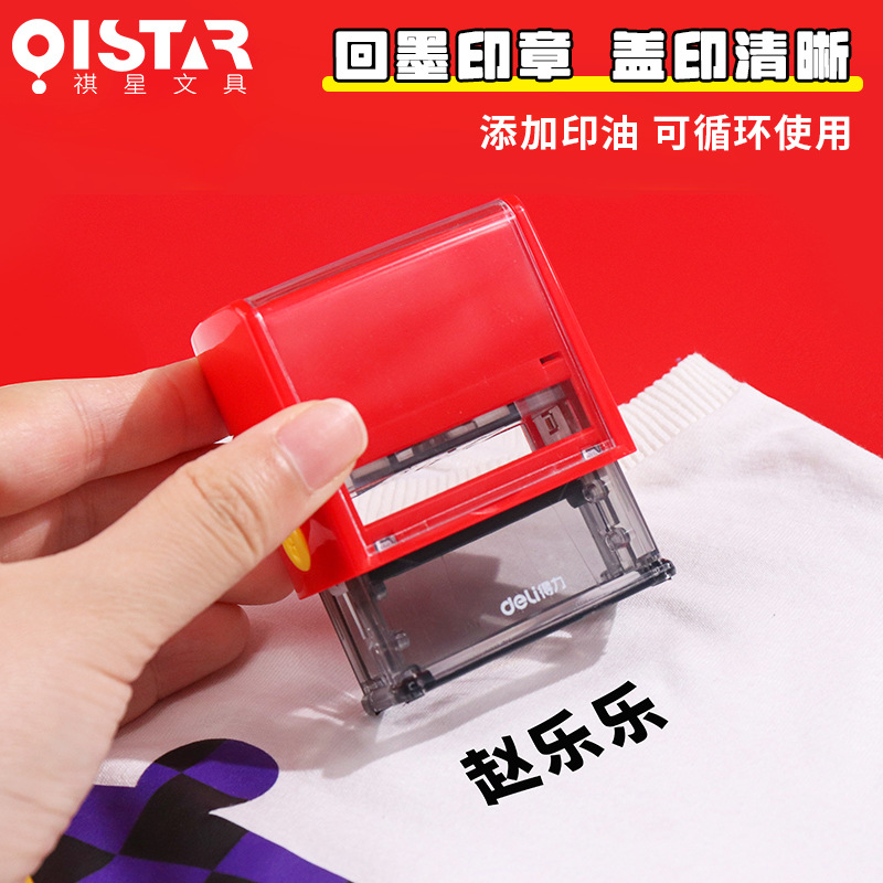 Sello de tinta de tinta