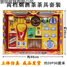 ���Ʋ輈��Ӻ��e����܇�Ƿ���Ԫ��lԪ���S����������ڤ��Ʒ