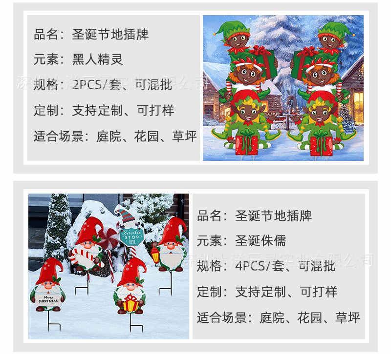 O1CN01J9kX111TXaLpAElQy_!!4121062392-1-cib.gif?__r__=1717401481124