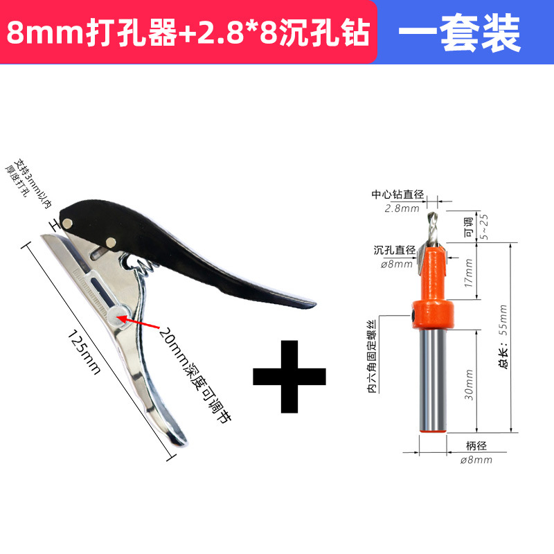 Bisel plástico sellado agujero redondo Placa de papel tornillo puncher de ojal PVC borde bandas punzonado alicates máquina tarjeta de membresía plana