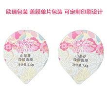 �ቺ���Ĥ�XĤ��Ĥ���wĤ�X��ƬĤ ����w���ƿ�X���ܷ≺�y�w