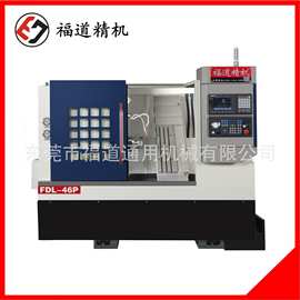 排刀机FDL-46P东莞深圳佛山数控车床,可加装动力头车铣复合机