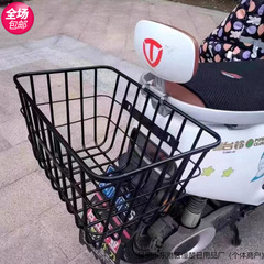 踏板车防水加粗车筐电动车自行车后置单车篮电瓶车篓配件学生包邮