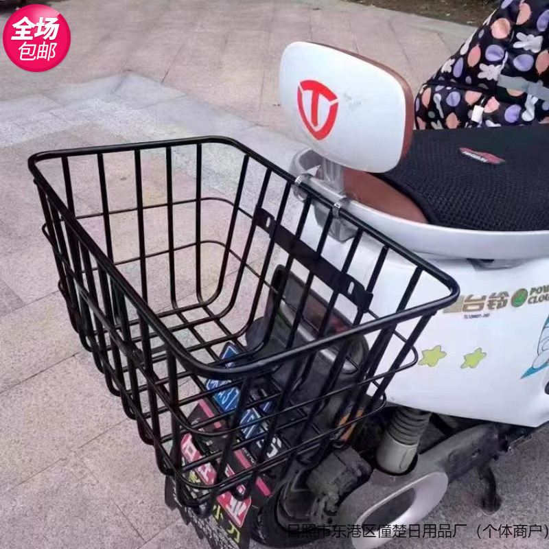踏板车防水加粗车筐电动车自行车后置单车篮电瓶车篓配件学生包邮|undefined