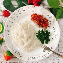 攸县米粉干湖南嗦粉圆粉桂林江西特产贵阳早餐营养香辣纯大米批发