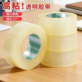 室内LED;LED装饰灯;室外LED