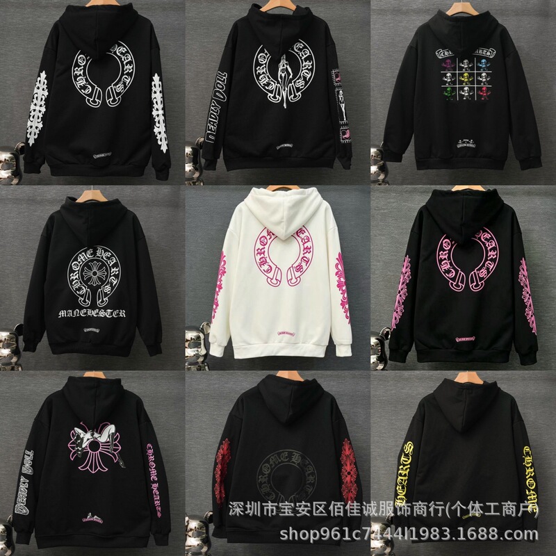 Cross-Border 26Ss Croa Brand Ch Autumn and Winter New Cross Sanskrit Print Casual Heavyweight Zip-Up Hoodie for Men and Women Cross-Border 26Ss Croa Brand Ch Autumn and Winter New Cross Sanskrit Print Casual Heavyweight Zip-Up Hoodie for Men and Women