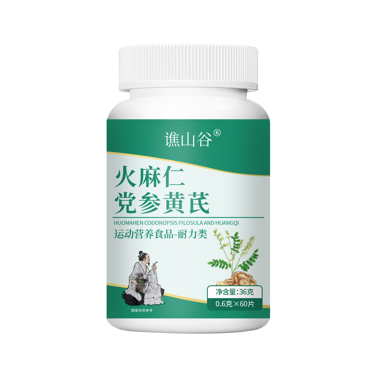 Hemp seed codonopsis astragalus 36g (0.6g*60)