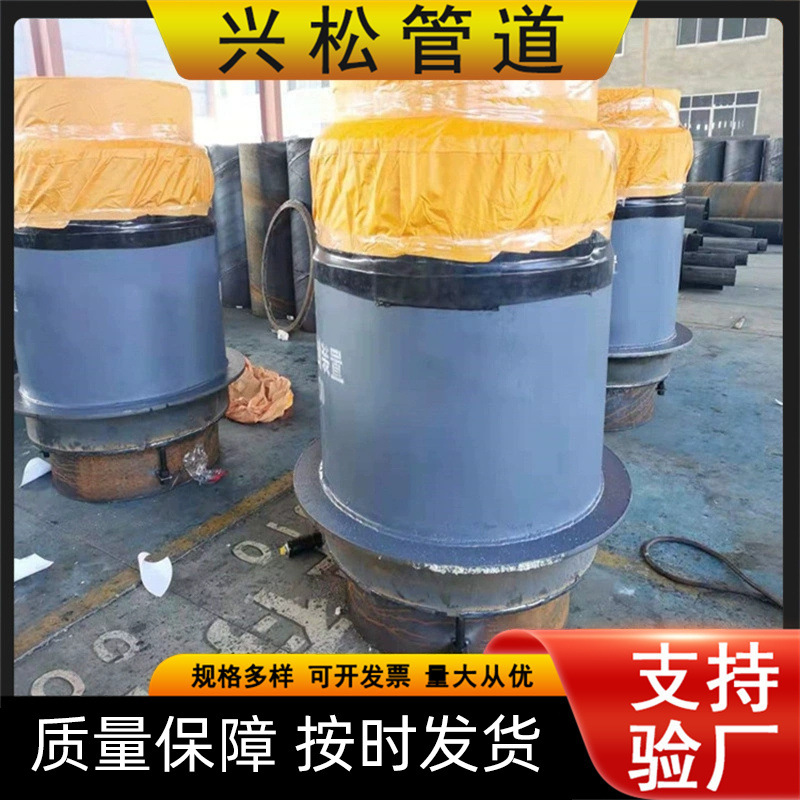 预制直埋井壁密封装置DN200厂家 防水热力管道用保温不锈钢密封节