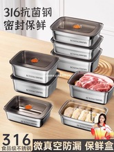 316ʳƷ�����P��ܷ�б��r��Ў��w��΢���ӟ�ˮ���㮔�Ќ���