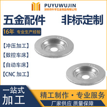 _ӹaSҽСζƲP䓛_Ʒ