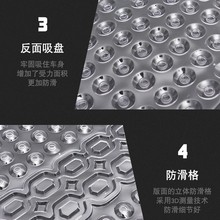 【通用】汽车脚垫子透明四季主驾驶脚踩脚踏小车地垫车垫金小