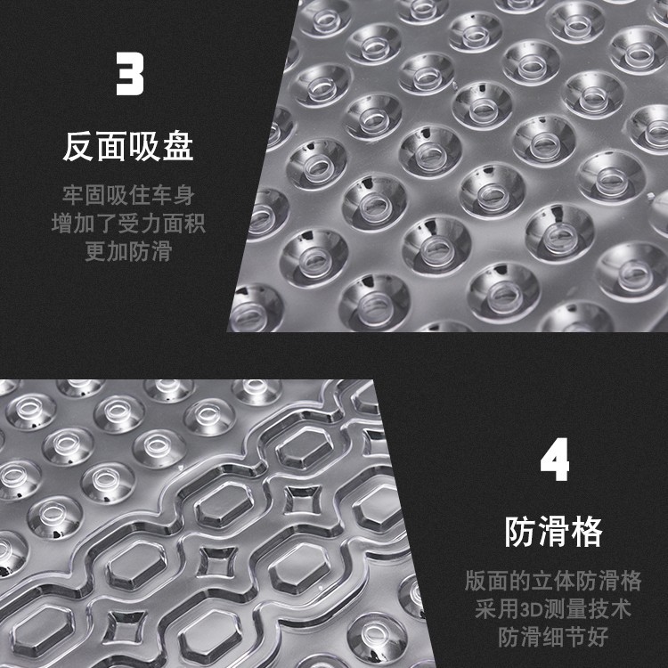 [general] cojín de pie de automóvil transparente cuatro estaciones conductor principal pedal coche cojín de piso coche cojín oro pequeño