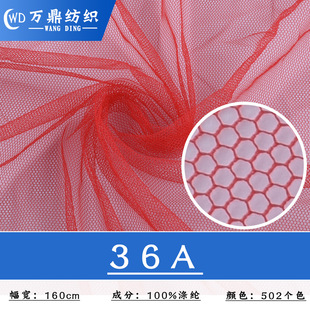 �F؛36A���ǾW��]�����ٸɻ鼆�W�Î����Ͻ����ͺ��õײ��W��