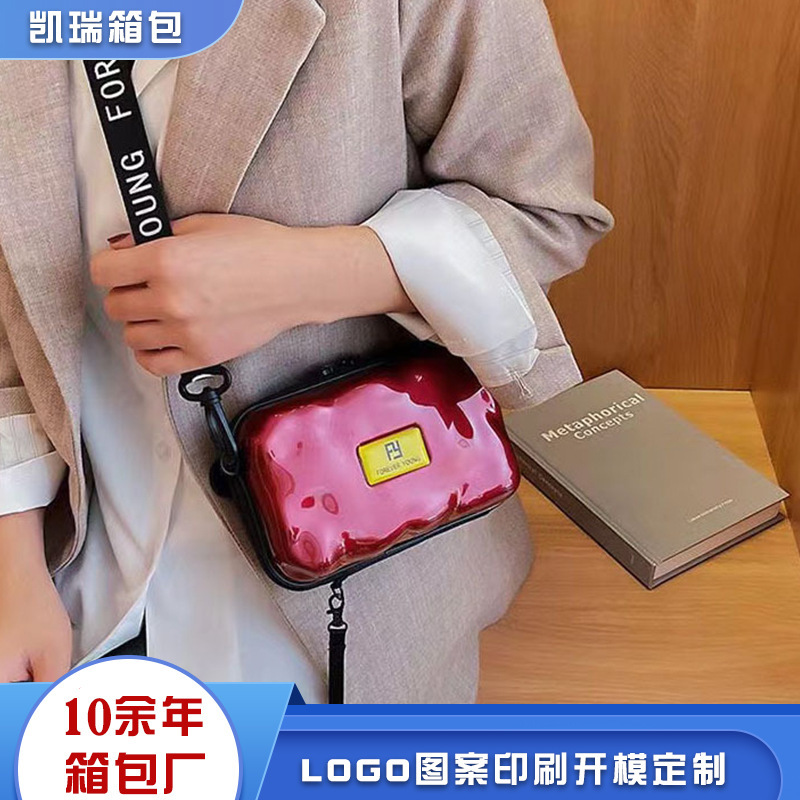 Mini New Hard Shell 7inch Toiletry Bag High-value Cosmetic Case Clutch Portable Storage Bag PC Cosmetic Bag Mini New Hard Shell 7inch Toiletry Bag High-value Cosmetic Case Clutch Portable Storage Bag PC Cosmetic Bag