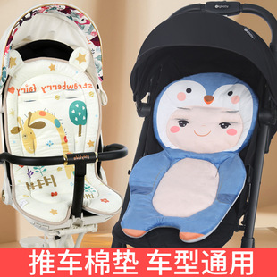 �냺��܇�މ|���������މ|���|playkids�����x6�|babyvovo���