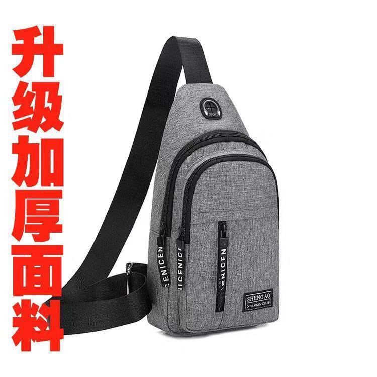 Bolso de pecho para hombre 2023 nueva mochila pequeña bolsa de hombro de moda bolsa de mensajero de deportes bolsa de hombro de tela Oxford de color sólido casual