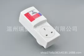 保护器