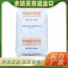 POK�n������ M630F 930A ����׃�ߛ_�������|��ͪ��֬���������