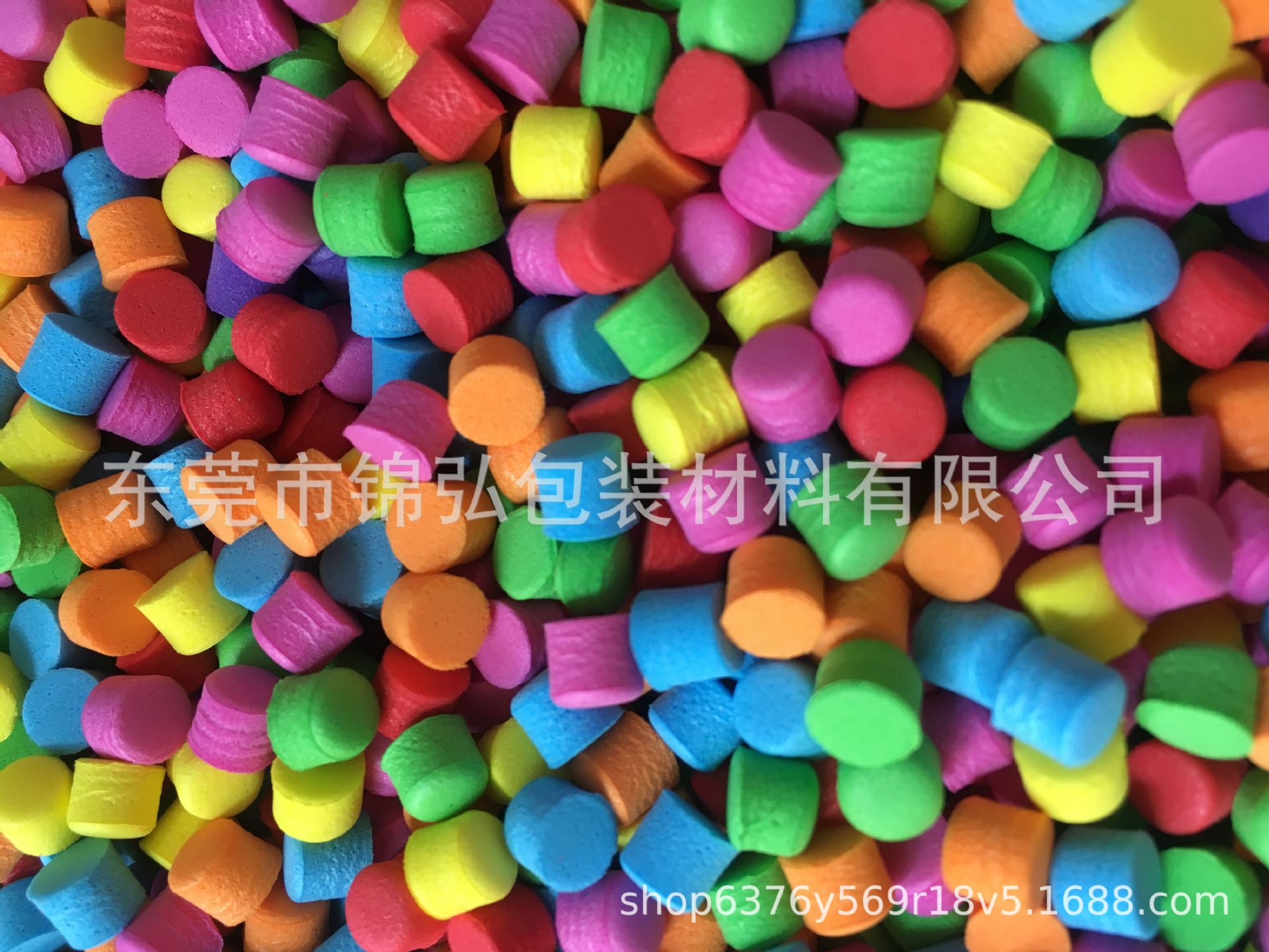 QQ图片20211214123716