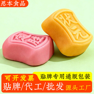 ����}����Ԫ�ⶨ�ٸ��и߿����W�����������c�G�����⹤�SOEM��