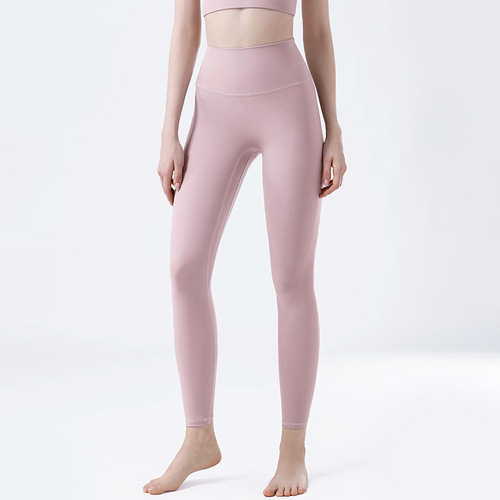 2024 New Yoga Pants High Waist Nude Tight Belly Controlling Peach Butt Lifting Pants Wear Outerwear Sports Running Fitness Pants Women