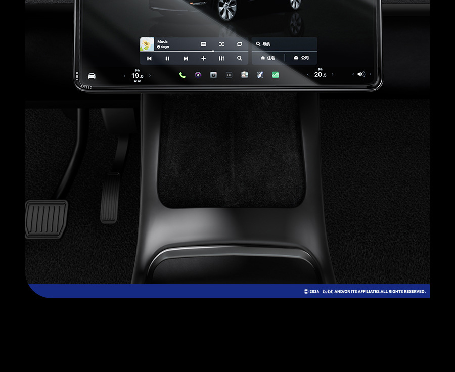 Screen Protector Master Is Suitable for Tesla Model Y's New Central Control Screen Frame Tempered Film 3 Protective Case Accessories L