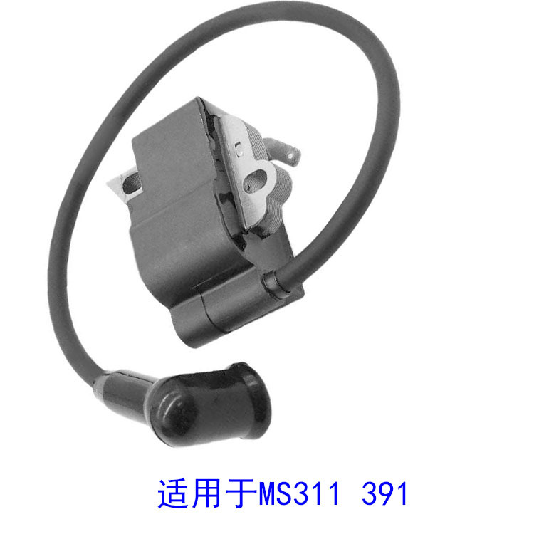 割草机油锯配件点火线圈11404001303适用于 MS311 MS391