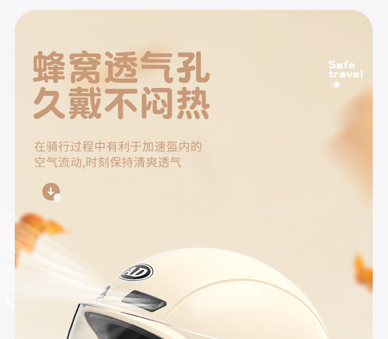 2025 new electric motorcycle helmet 3C certification ladies half helmet autumn and winter warm helmet four seasons universal