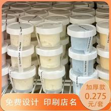 �����ཱ��ɽ�����ϣ�D�����pƤ��ѩ���������Ҹɰ����̹ގ��w