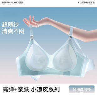 �������؟o�۾۔n���´����_�۹̶��������@Сι�̃���Ů�ļ�����