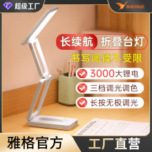 led�o��̨������ۯB��W���W��������x�����ᴲ�^������Сҹ��