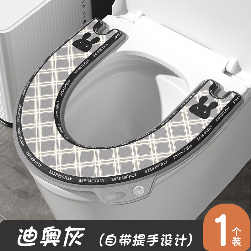 卸売便座ユニバーサルシート 2025 新モデルにはアロマセラピー粘着防水無洗浄トイレマットが付属しています|undefined