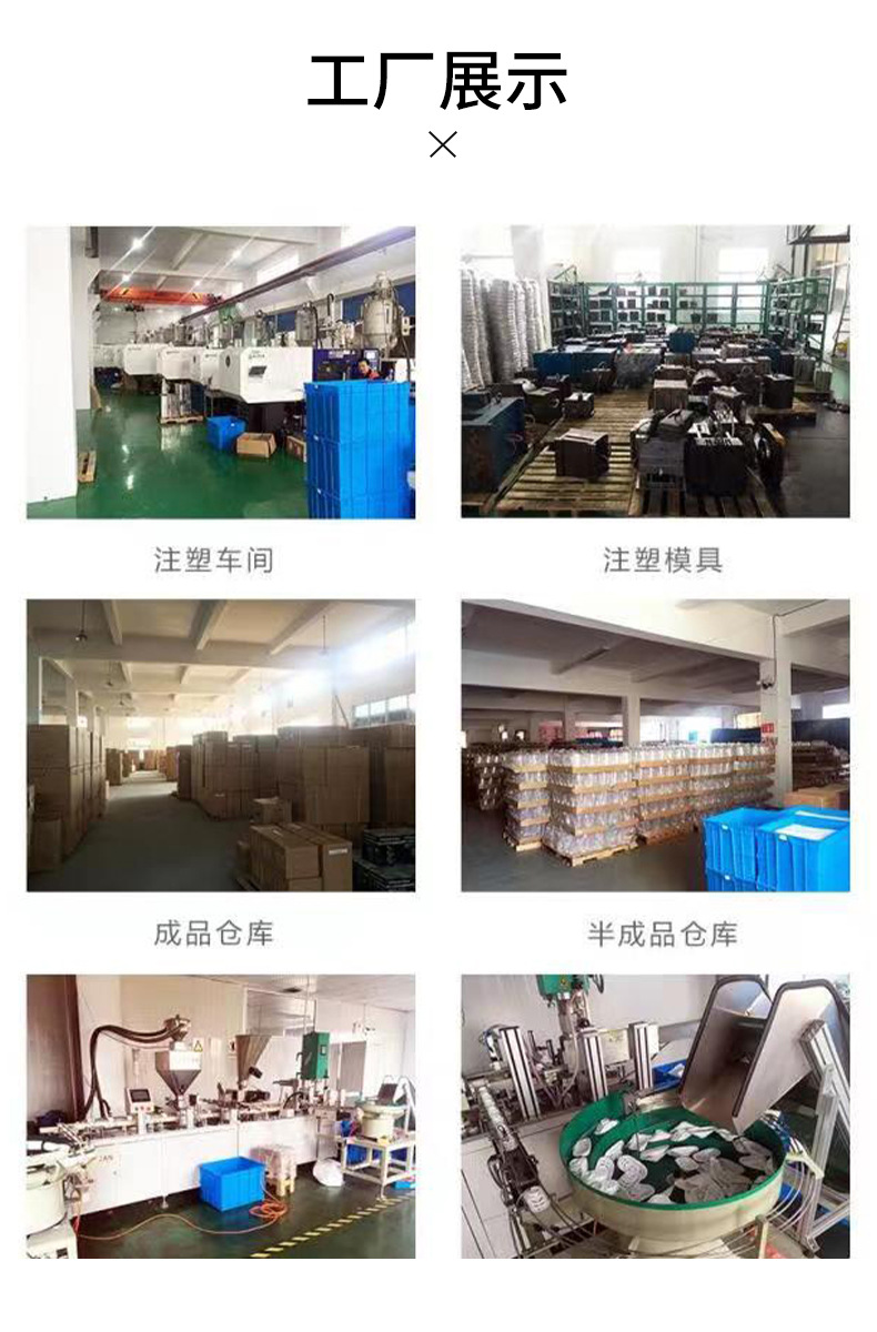 详情~滤水壶1yuan_16