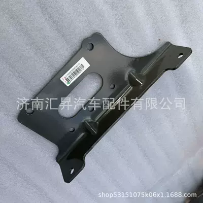 AZ160023000167 Front Other walking systems