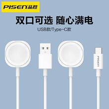 Ʒ���ֱ�������m���iWatch9/s5/s6/s7/s8ultra��������������