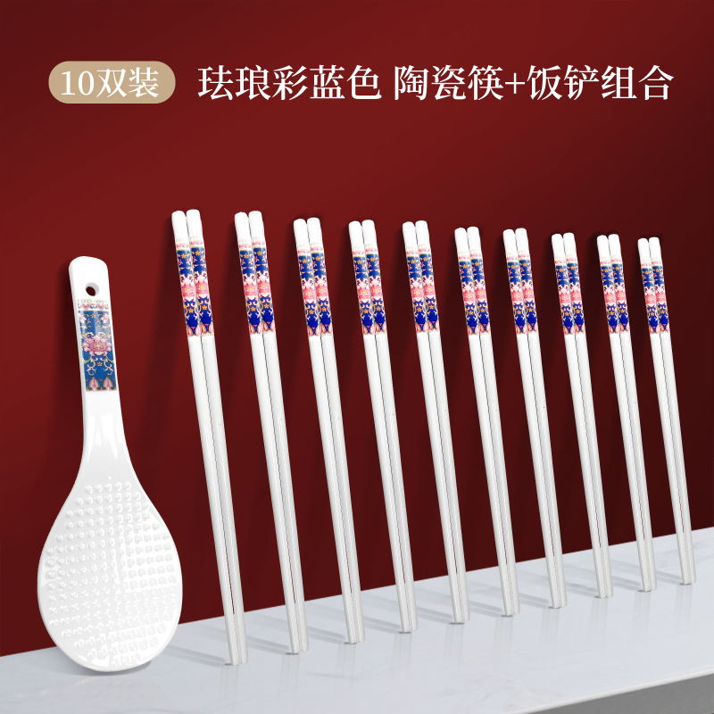 景徳鎮セラミック箸ライススパチュラ箸チューブセラミックソース工場無料 DIY 画像ギフトボウルとプレートのマッチング|undefined
