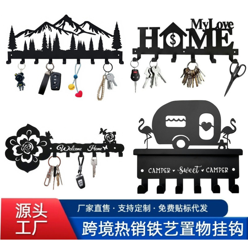 クロスボーダー創意デザイン起爆HOMEアルファベット置物フックキッチンフックホームキー収納鉄芸ラック|undefined
