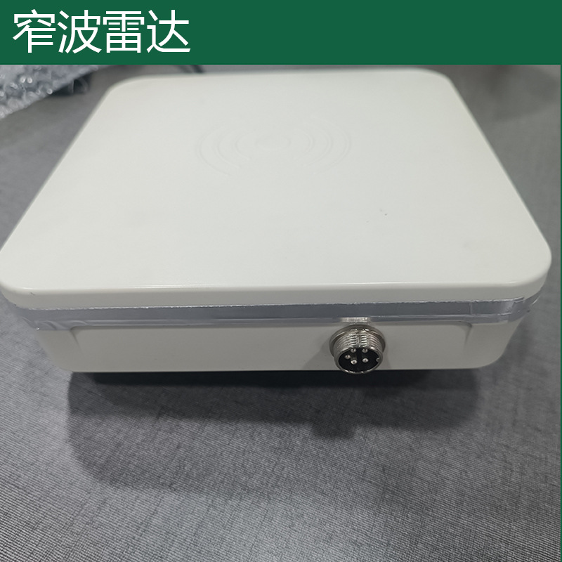 ht3000d加强型窄波测速雷达精准定位测速测距雷达卡口雷达测速仪