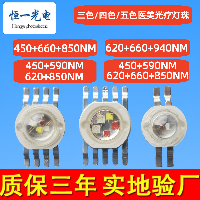 未命名图片 (23)