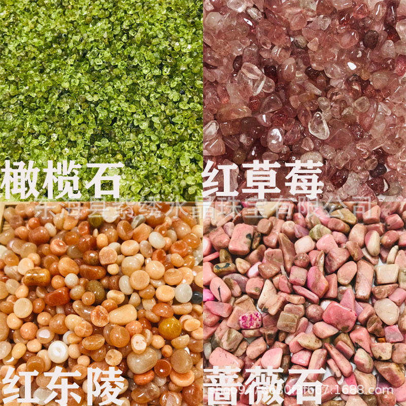 裁剪图4副本 - 副本 - 副本 - 副本.jpg