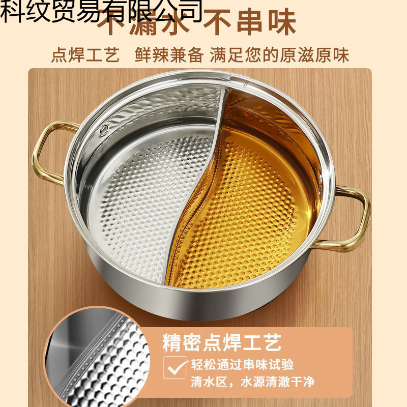316 stainless steel food grade thickened duck pot household…