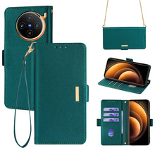 vivox200支架手机皮套s18多功能s16e翻盖x70手机保护壳x100适用