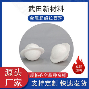 �S��ֱ������Һ�渲�w����ĸ�����ˮ̎������ζ��s��Һ�渲�w��