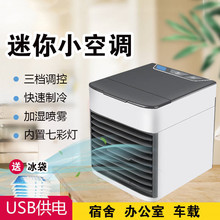 �羳�������L�Cˮ�䱣����{�ȱ�yʽUSB ���F�L���������С�L��