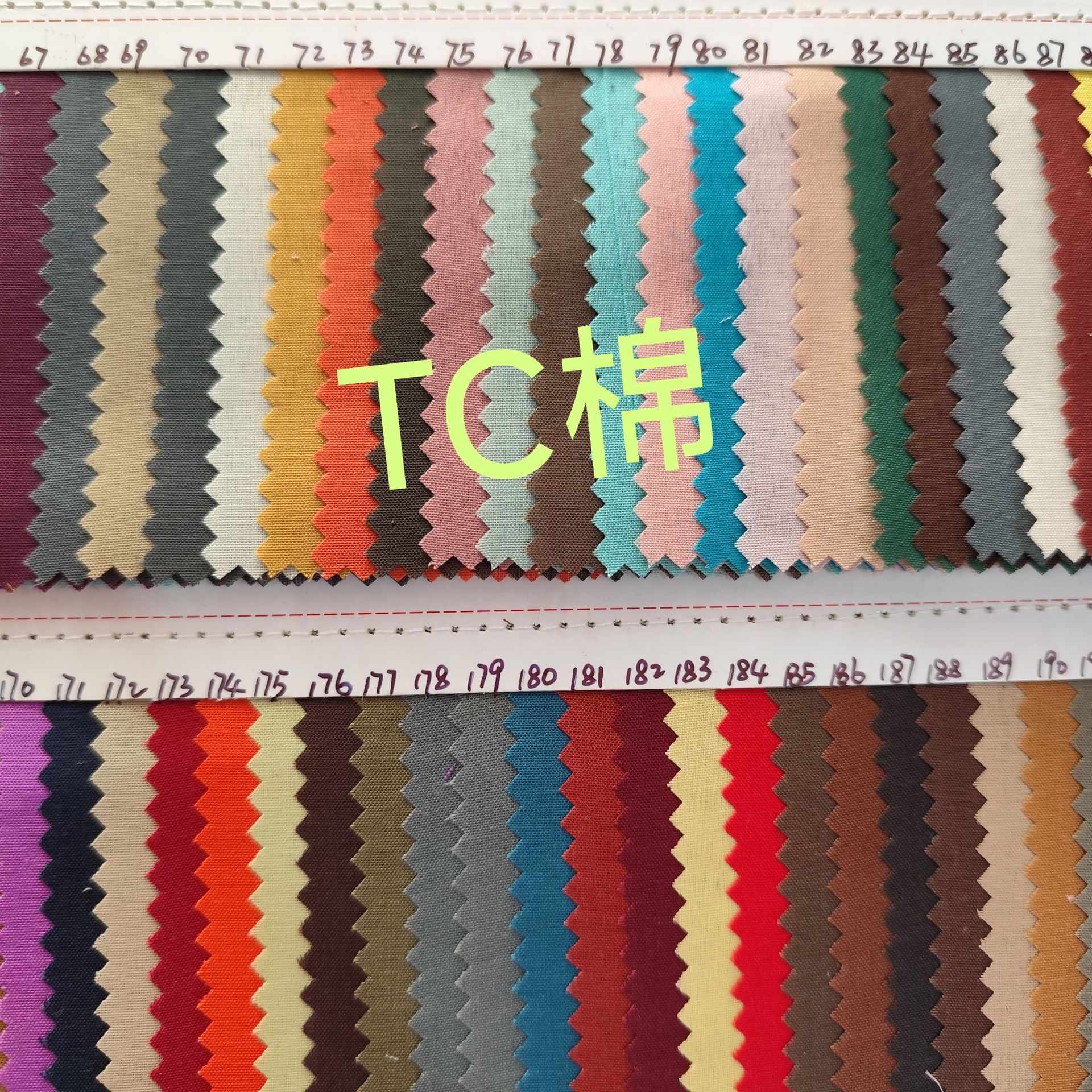 TC棉  箱包里布卡通包里布女包里布宠物包里布